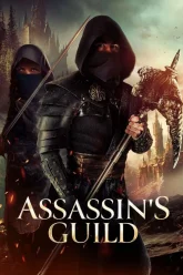 Assassin’s Guild