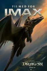 How to Train Your Dragon
